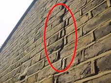 cracks-in-brickwork